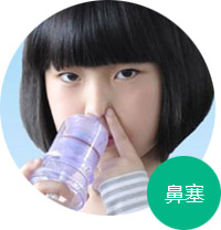 �����³��д���Ǻ�ҽԺ