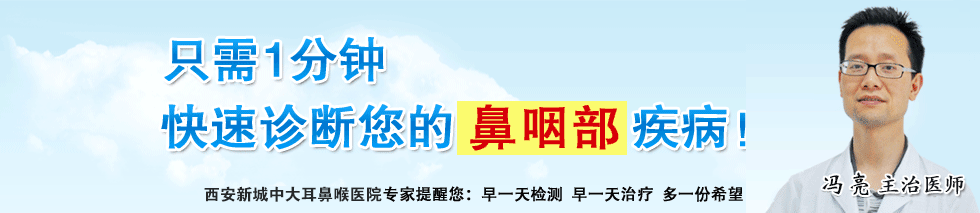 ֻ��Ҫ1���� ����������ı��ʲ����� �����³��д���Ǻ�ҽԺҽ��������:��һ���� ��һ������ ��һ��ϣ��