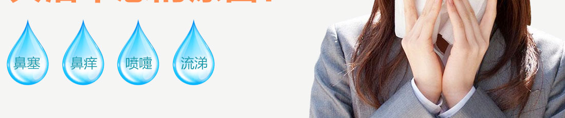 �����³��д���Ǻ�ҽԺ